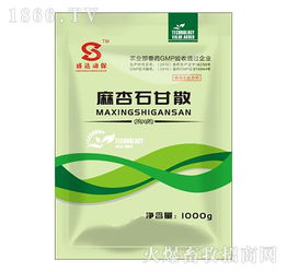 麻杏石甘散 家禽呼吸道问题的分类应对与产品解析