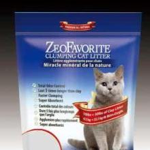 美国瑞发德家禽进出口公司 专业宠物食品与家禽制品供应商